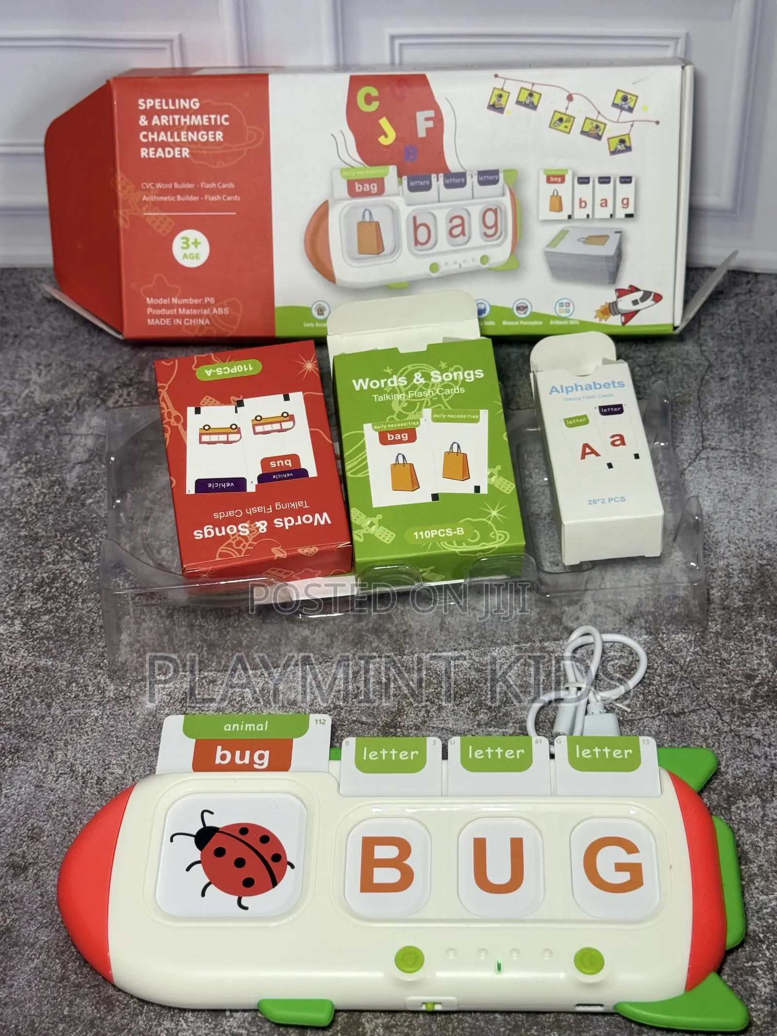Spelling and Pronunciation Card Reader