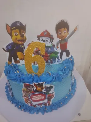 Birthday Cake