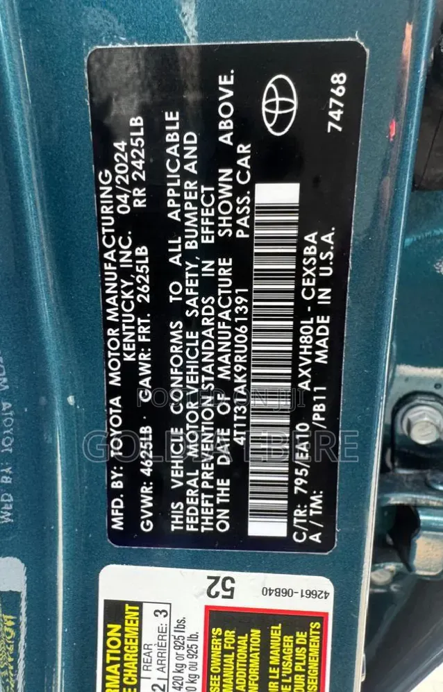 Toyota Camry SE 2025 Blue