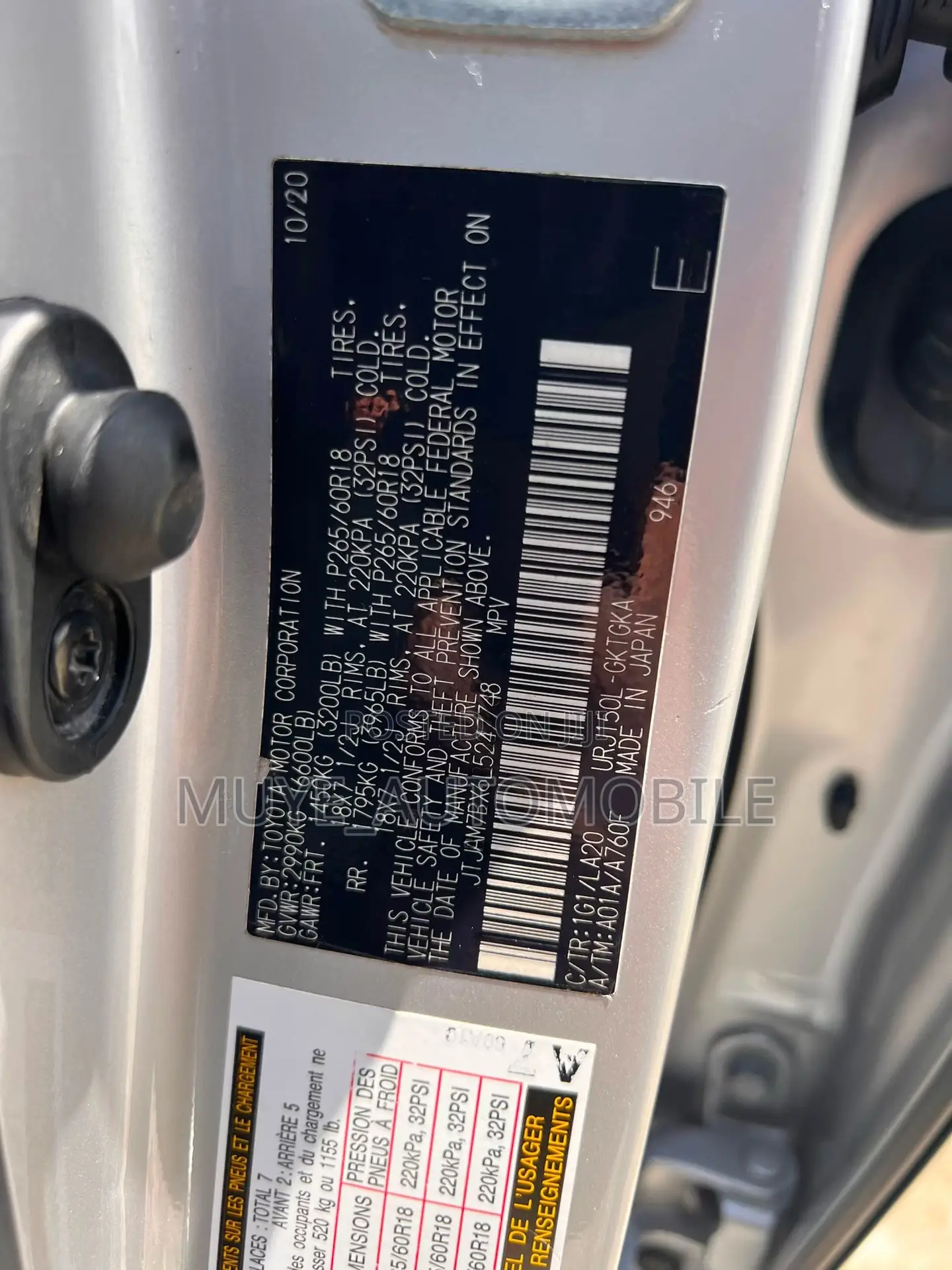 Lexus GX 460 2021 Silver