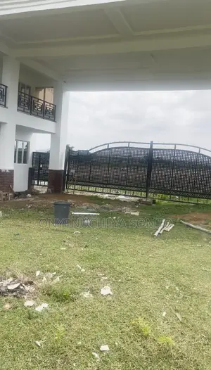 200SQM Estate Land With C of O