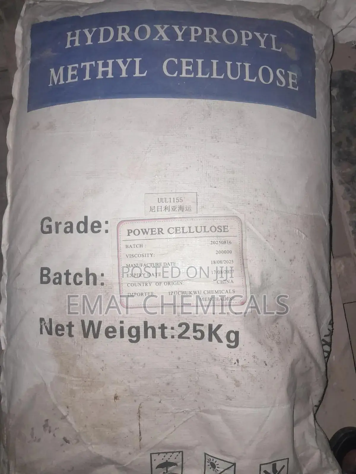 HPMC ( HydroxyPropylMethylCellulose) Nitrosol. High Grade
