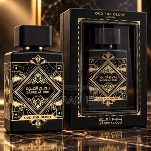 Oud for Glory