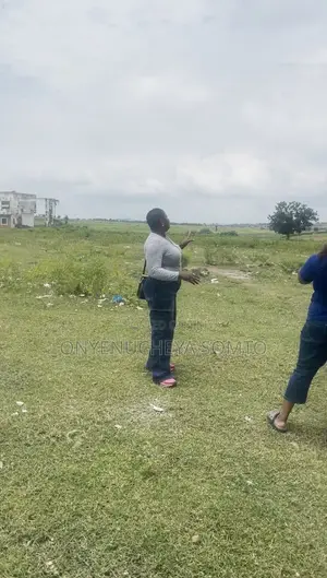 500SQM Estate Land With C of O