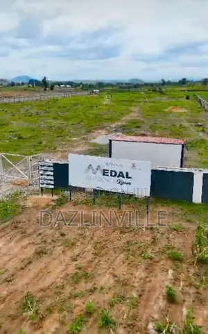 350sqm Plot for Sale in an Exclusive Estate at Idu