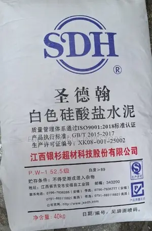 SDH White Cement 52.5 ( 40kg