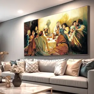 The Last Supper Wall Wooden Frame