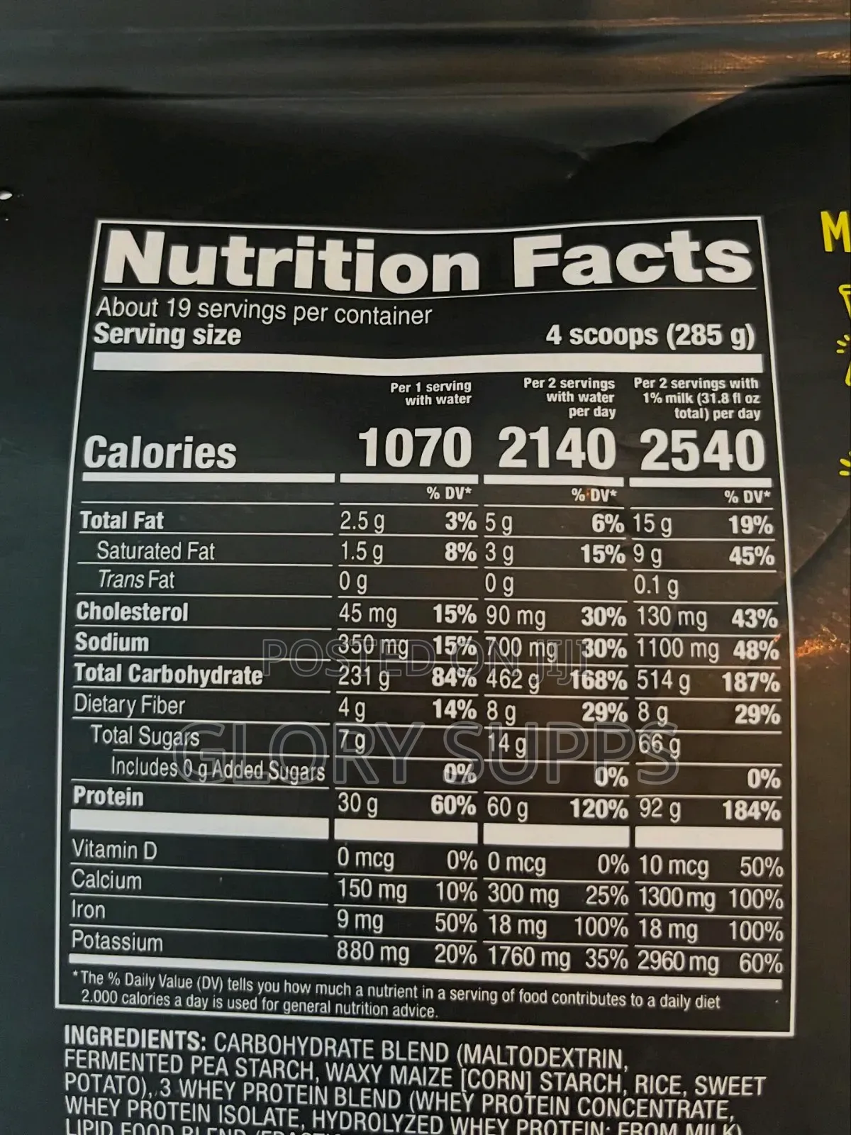 Mutant Mass Extreme 2500 12LB