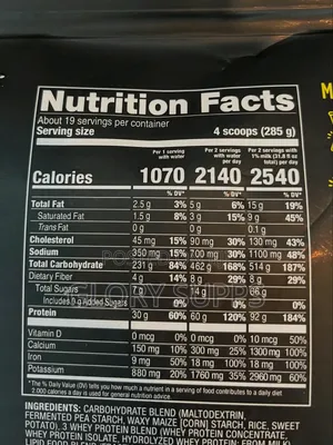 Mutant Mass Extreme 2500 12LB