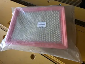 KBAA Air Filter