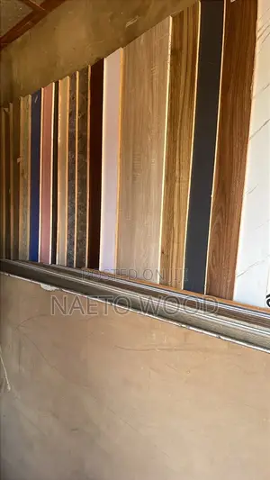 High Density Fibreboard