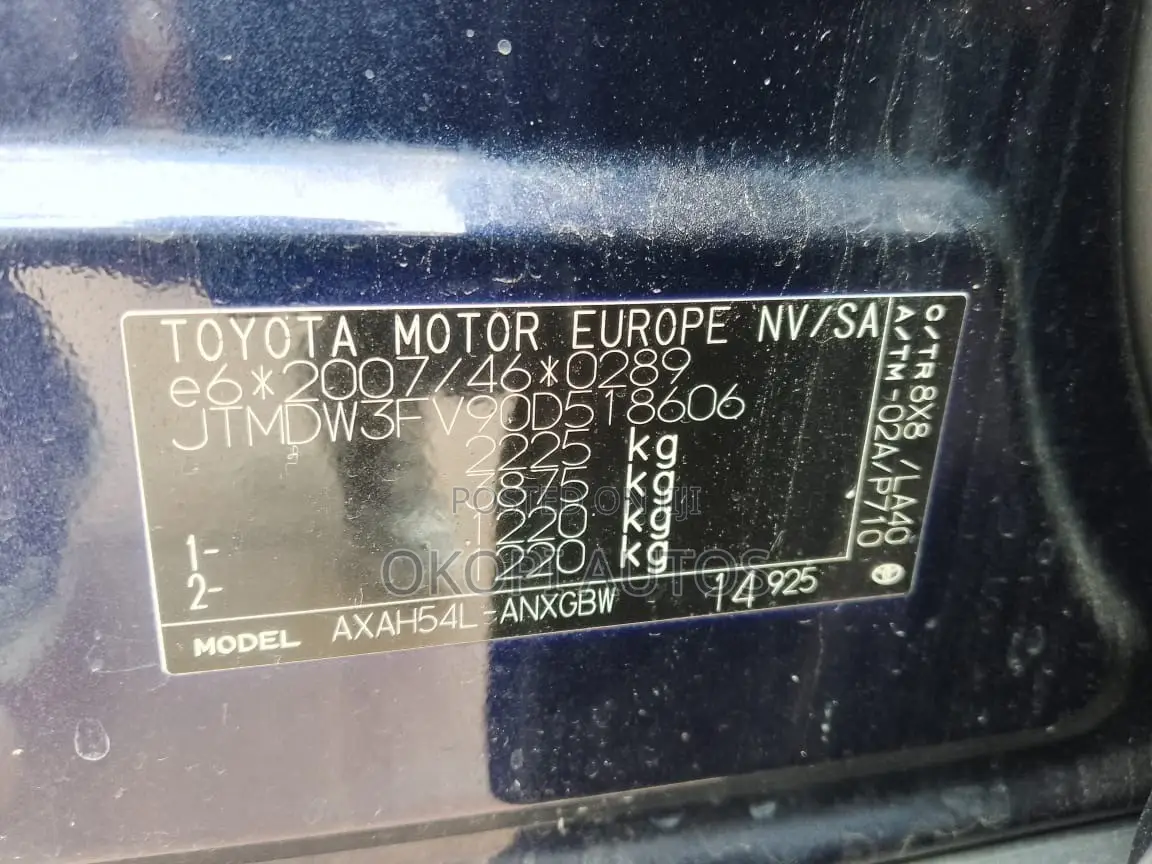 Toyota RAV4 2020 Blue