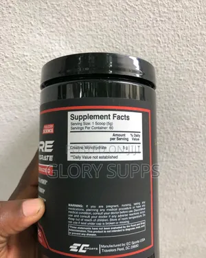 Ec Sports Creatine 5g 60servings