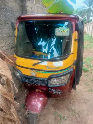 Tricycle 2022 Yellow