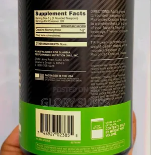 Optimum Nutrition Creatine Monohydrate 5grams 120servings