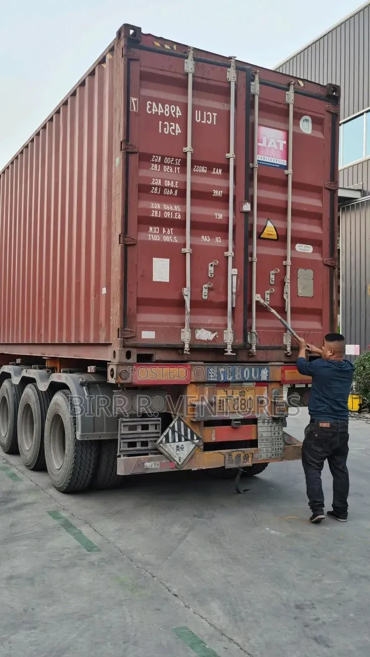 Lagos Cargo Dispatch