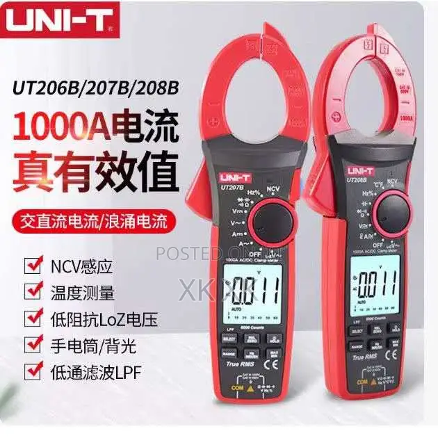 Uni-T Clamp Meter UT207B+ 1000A Inrush Current Clamp Meter