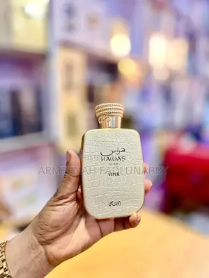 Hawas Perfume Is Available as Seen