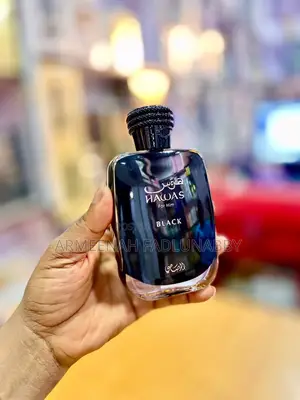 Hawas Perfume Is Available as Seen