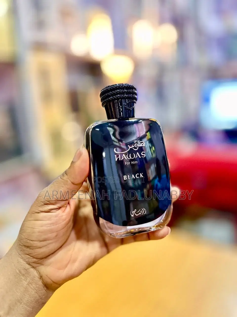 Hawas Perfume Is Available as Seen