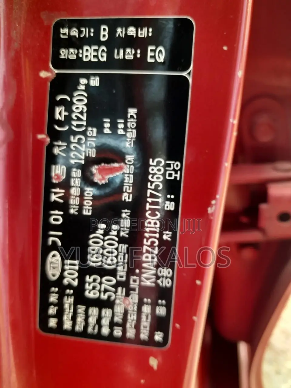 Kia Morning 2011 Red