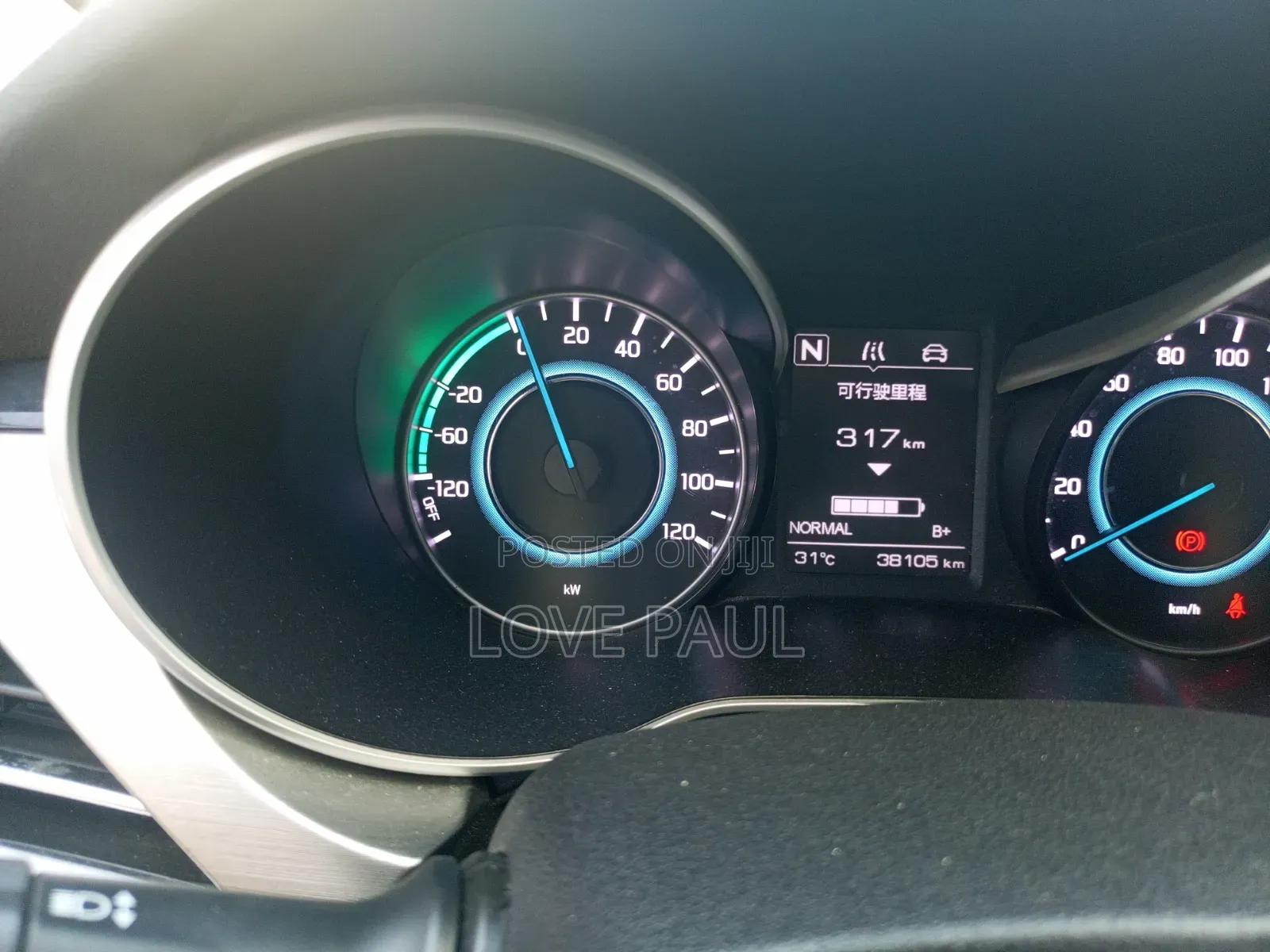 Changan Eado 2020 White