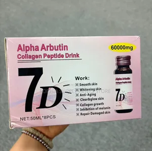 7D Supplement