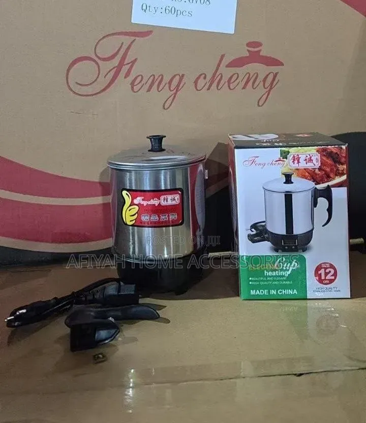 Electric Cooking Cup