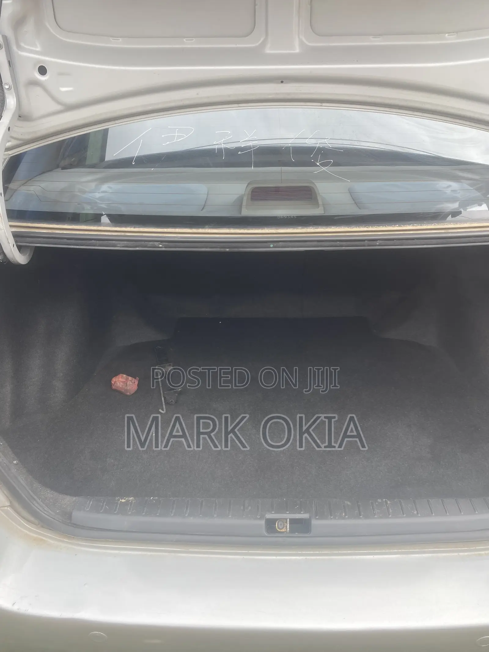 Toyota Corolla 2005 Silver