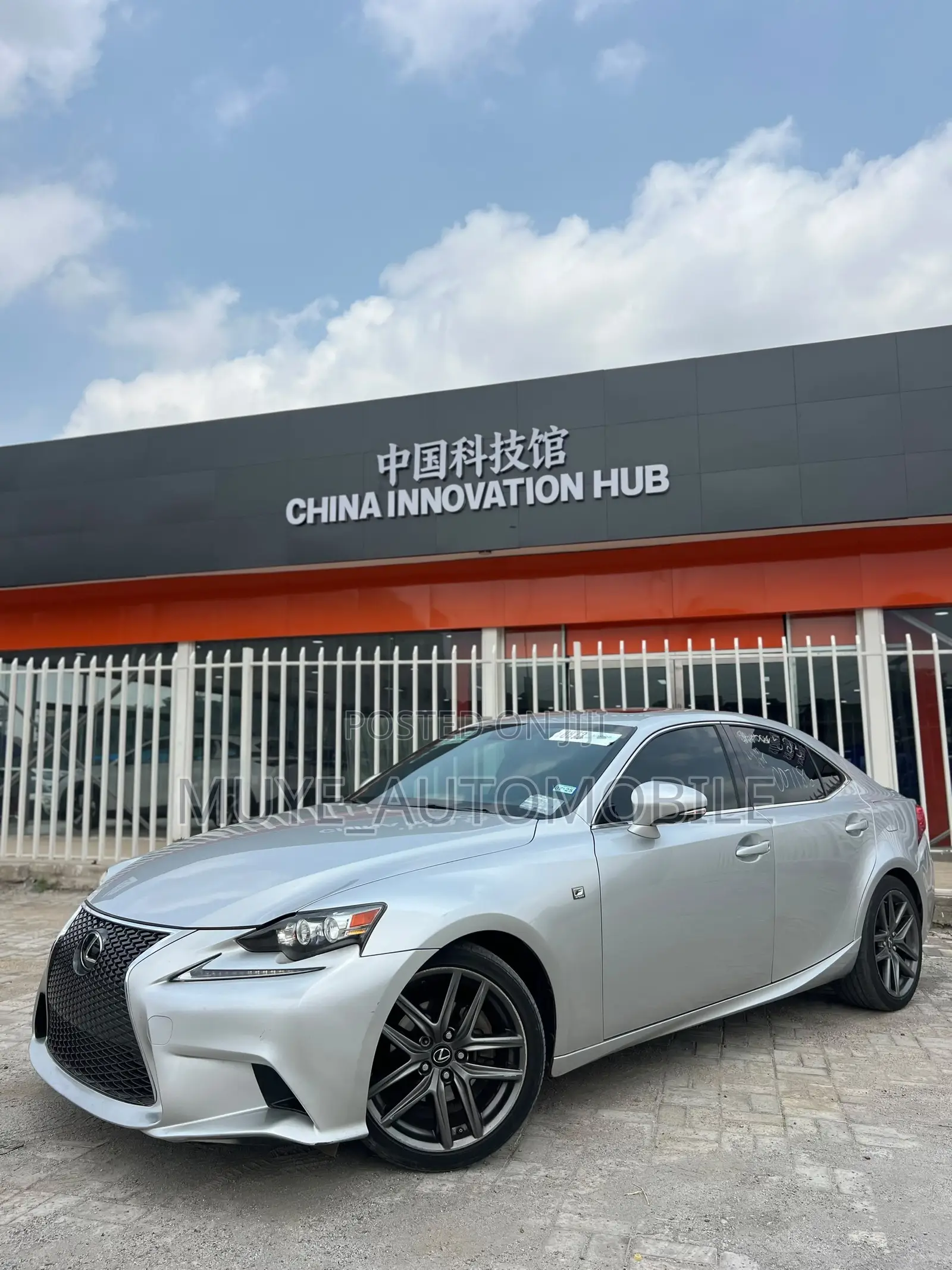 Lexus IS 250 2015 Silver