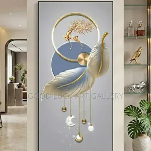 Feather Wall Design