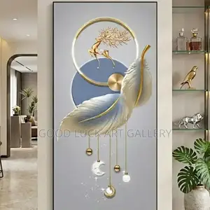 Feather Wall Design