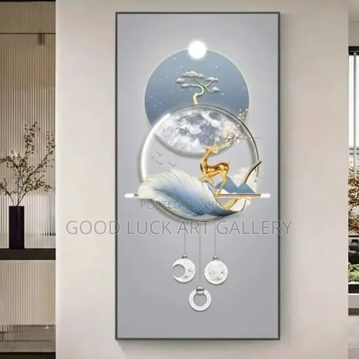 Feather Wall Design