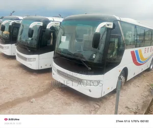Yutong ZK6107H 2019 White