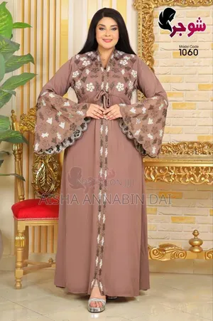 Quality Egptian Abaya