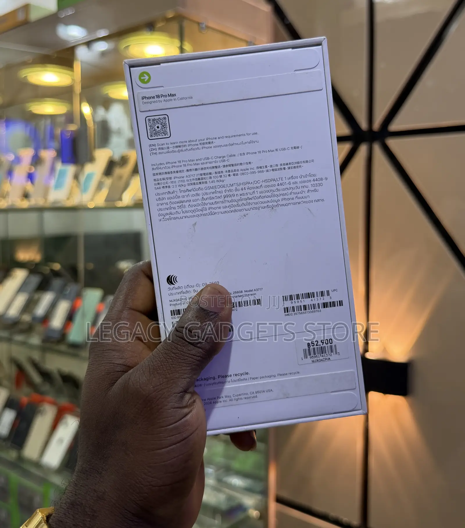 New Apple iPhone 18 Pro Max 256 GB