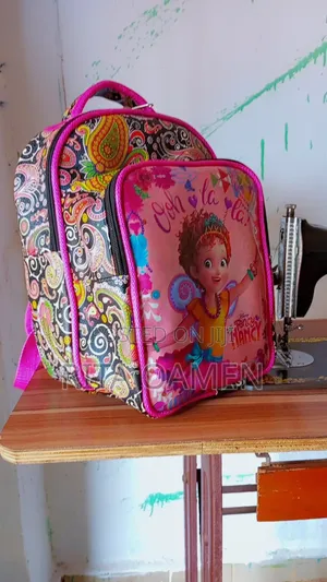 School Bag/ Lunch Bag