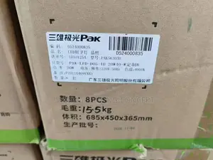 20w LED Flat Panel Ceiling Light