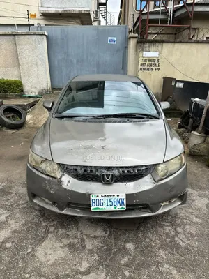 Honda Civic 2008 Gray