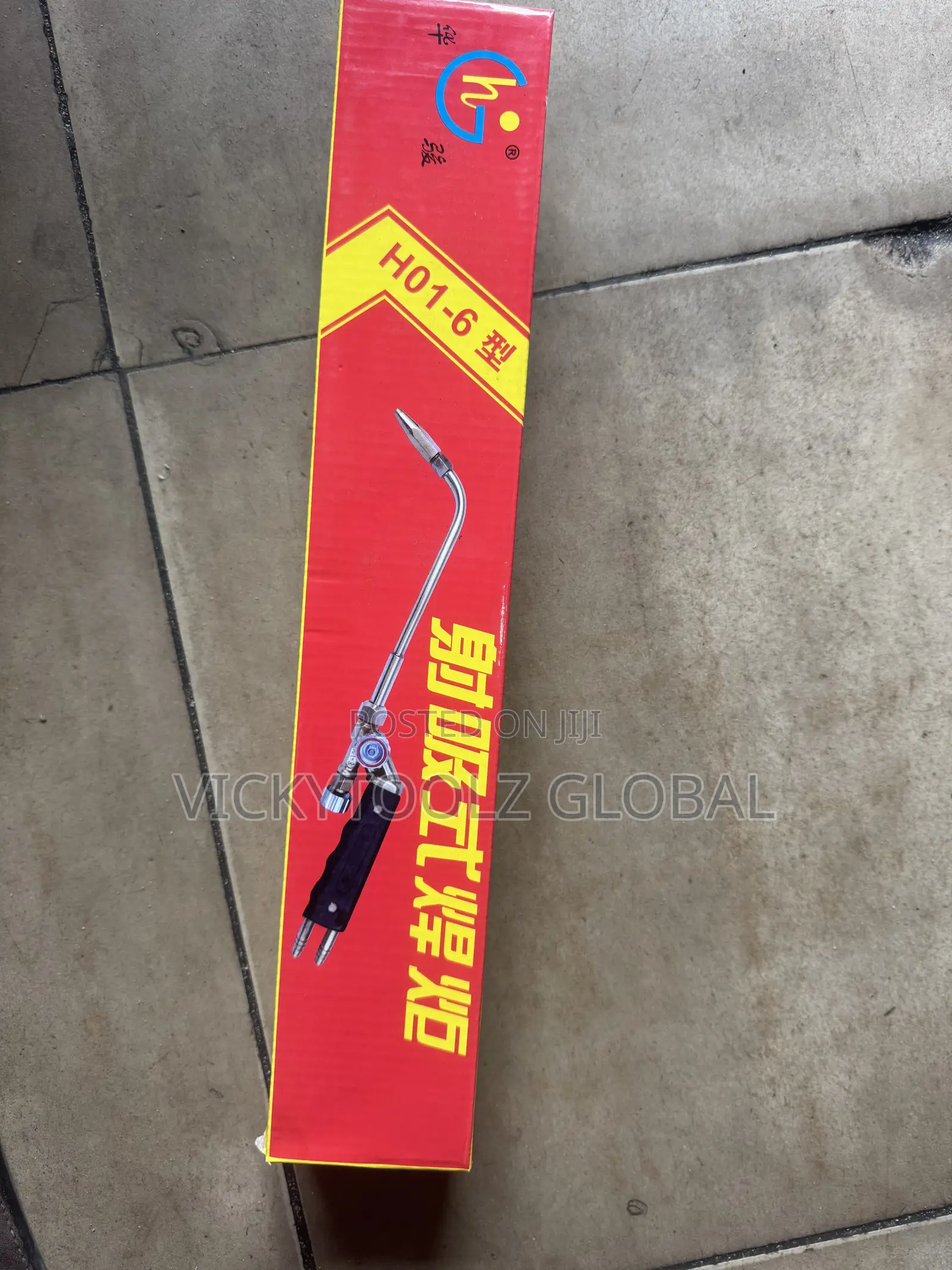H01-6 Welding Torch