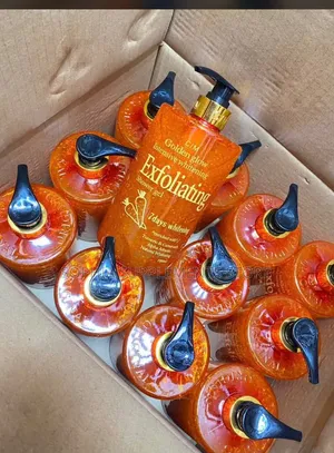 Exfoliating Shower Gel