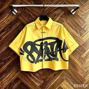 Classic Luxury Men Corp Shirt