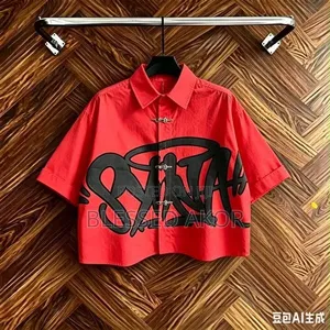 Classic Luxury Men Corp Shirt