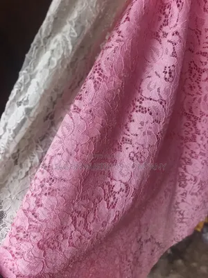 Chantily Lace Per Yard
