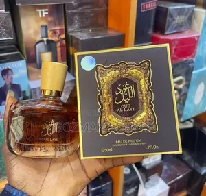 Oud Al Layl Perfume