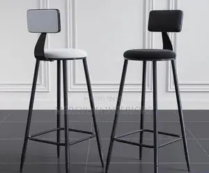 Metal Padded Bar Stool
