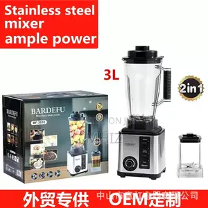 3liters Bardefu Blender