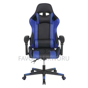 Game Chair