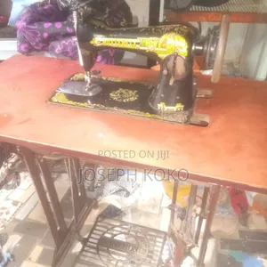 Butterfly Sewing Machine