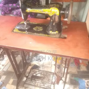 Butterfly Sewing Machine